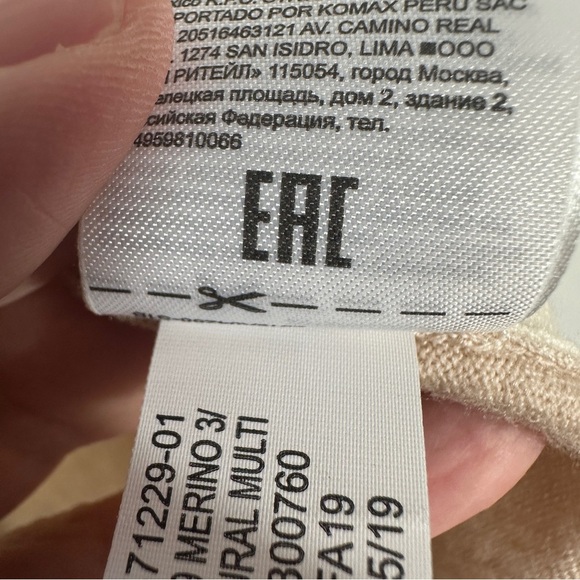 Banana Republic colorblock merino sweater, Small, neutral, fall, office, classic - Picture 8 of 10